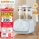 蘇泊爾（SUPOR）恒溫水壺 嬰兒調(diào)奶器 寶寶玻璃純鈦燒水壺 泡奶粉機(jī)1.2L BW08T