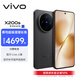 vivo X200s 12GB+512GB 簡(jiǎn)黑 【通訊】蔡司超級潛望長(cháng)焦 濕手秒開(kāi)超聲波指紋 拍照 AI手機