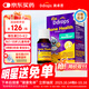 Ddrops滴卓思 嬰幼兒童維生素d3k2滴劑vd3 1歲-18歲 1.7ml 600IU+k2