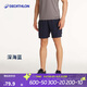 迪卡儂（DECATHLON）運動短褲男春夏速干寬松透氣籃球褲深海藍M-4716800
