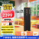西部數(shù)據(jù)（WD）SSD固態(tài)硬盤(pán) M.2接口 SN850X PCIe4.0 游戲電競(jìng)電腦擴(kuò)展硬盤(pán) AI電腦配件 SN850X | 4TB