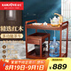 金灶（KAMJOVE）木雕可移動(dòng)茶車(chē)整套茶具 燒水壺一體全自動(dòng)茶盤(pán)實(shí)木功夫茶桌套裝 搭配G9茶藝爐