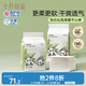 十月結(jié)晶嬰兒一次性隔尿墊160片33*45cm透氣防水嬰兒尿墊護(hù)理墊 熊貓寶寶