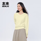本來(lái)（benlai）女裝寬松女士針織衫女25秋新款V領(lǐng)毛衣女BNM950004 淺黃 S (XS-S)