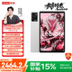 聯(lián)想平板電腦 國家補貼 拯救者Y700三代 8.8寸mini小平板 165Hz高刷電競 驍龍8Gen3 2.5K 16+512G白
