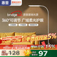 惠普落地?zé)糇o(hù)眼燈客廳臥室兒童學(xué)習(xí)閱讀床頭氛圍臺(tái)燈鋼琴燈立式大路燈