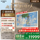 創(chuàng  )維壁紙電視A7F Pro 85英寸超薄壁畫(huà)藝術(shù)mini led電視機85吋 平板智能家電液晶電視 國家補貼A7E Pro