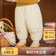 巴拉巴拉balaOne寶寶羽絨褲男童女童長褲冬季2025保暖束腳褲209425108208