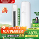 格力（GREE）空調3匹立式柜機新品天儀 20%政府補貼 新一級能效 變頻 自清潔 2匹客廳圓柱空調 3匹 一級能效 30-40平米