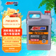 安索（AMSOIL）美國原裝進(jìn)口全合成機油 潤滑油 5W-30 SP 3.78L XL系列 XLF1G