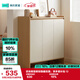 林氏家居家用門(mén)口鞋柜新款室內入戶(hù)柜鞋架收納玄關(guān)柜一體OV3N-C