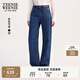 Teenie Weenie小熊女裝牛仔褲2025年秋季新款簡(jiǎn)約舒適松弛感香蕉褲 牛仔色 S