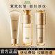 佰草集御齡緊致抗皺水乳護膚品套裝補水保濕抗皺提拉淡紋修護正品七夕 三件套:潔面120g+水200ml+乳100ml