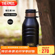 膳魔師（THERMOS）保溫杯大肚杯990ml大容量男女士?jì)和＠渌?TSK2-990S BK