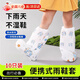 金格羽兒童雨鞋套男女童一次性?xún)和_套防滑耐磨下雨天戶(hù)外長(cháng)筒雨靴鞋套 恐龍印花【10只裝】（25-34碼）