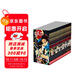 【紙盒收藏版】鬼滅之刃 完結典藏版（1-23套裝，共23冊） 簡(jiǎn)體中文版 吾峠呼世晴著(zhù) 日番studio超人氣漫畫(huà)書(shū)日本動(dòng)漫小說(shuō) 熱血漫畫(huà)暢銷(xiāo)書(shū)籍
