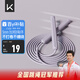 Keep成人跳繩兒童中小學(xué)生考試跳繩女士健身減肥競速跳神長(cháng)繩款木槿紫