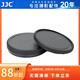 JJC 相機機身蓋 鏡頭后蓋 L卡口 適用于松下S9 S1 S1R S1H S5 S5M2 S5IIX徠卡SL Typ601適馬fp配件 L卡口 機身蓋+鏡頭后蓋