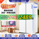 海爾（Haier）冰箱620升雙開(kāi)門(mén)對開(kāi)門(mén)風(fēng)冷無(wú)霜一級能效變頻冰箱家用超薄節能省電大容量冰箱大空間+黑金凈化抑菌 BCD-620WGHSSEDWV