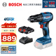 博世（BOSCH） GSB185-LI專業(yè)級(jí)鋰電無刷充電式?jīng)_擊鉆（晶鋼鉆）電鉆電動(dòng)螺絲刀 2.0Ah×2塊電池標(biāo)配裝