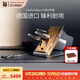 WMFChef'sEdition系列進(jìn)口刀具套裝廚房全套菜刀廚師刀蔬菜刀剪刀 Chef'sEdition刀具(進(jìn)口） 5件套