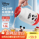 迪士尼保溫壺家用暖水壺熱水瓶暖瓶玻璃內膽按壓式真空 1.6L米奇