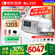 瑞邁特呼吸機G3 B30VT雙水平ST家醫用無(wú)創(chuàng  )老人慢阻塵肺病功能不全患者