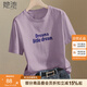 她池短袖T恤2025夏裝新款女裝簡(jiǎn)約字母印花寬松款圓領(lǐng)上衣T12U0007TT