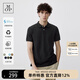 Marc O'Polo/MOP 夏季新款休閑涼感透氣翻領(lǐng)商務(wù)短袖恩卡爾極簡polo衫男上衣 黑色990 L