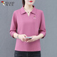 啄木鳥(niǎo)polo衫長(cháng)袖t恤女秋季新款翻領(lǐng)純棉休閑大碼打底衫上衣 皮粉 L