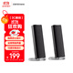漫步者（EDIFIER）R26T 2.0電腦音響音箱 臺式機筆記本桌面音響 啞黑色 高保真 家用 禮物