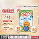 牛欄（Cow&Gate）英國版 幼兒配方奶粉 3段(1-2歲) 800g 愛爾蘭原裝進口