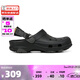 crocs洞洞鞋 卡駱馳經(jīng)典特林系列白敬亭同款耐磨拖鞋休閑鞋男女206340 黑色001 41-42 260mm