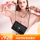 夢(mèng)特嬌（MONTAGUT）包包女包新款簡(jiǎn)約單肩斜挎包小方包小香風(fēng)菱格鏈條包女母親節禮物 黑色大號R7512024051