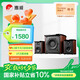 惠威（HiVi）M50WMKIII電腦音箱2.1聲道有源多媒體藍(lán)牙音響6.5英寸低音炮家用桌面音響手機(jī)音響