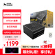 SUPER FLOWER 振華  ATX3.1電腦電源LEADEX VII 850W / 1000W / 1300W金牌全模 支持 5090/9070顯卡 LEADEX VII 1300W(黑)