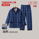三槍睡衣2025冬三層加厚夾棉男士純棉保暖中老年爸爸可外穿家居服套裝 藏青格(三層夾棉) 3XL
