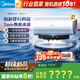 美的（Midea）國家補(bǔ)貼20%【活水2.0】自動(dòng)排污免換鎂棒3200W節(jié)能速熱儲(chǔ)水式60L家用電熱水器F60-32Q5SPro(HE)