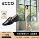 愛步（ECCO）樂福鞋女 通勤輕奢百搭單鞋簡約氣質(zhì)粗跟女鞋 安妮方頭208563 黑色20856301001 39