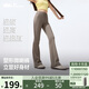 蕉下（beneunder）微喇喇叭褲女休閑防曬冰絲高腰提臀長(cháng)褲瑜伽高彈CO25424
