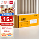 得力（deli）【超級(jí)爆款】10本無(wú)碳復(fù)寫三聯(lián)出庫(kù)單據(jù) 財(cái)務(wù)手寫無(wú)碳復(fù)寫單據(jù) 財(cái)務(wù)用品 辦公用品 9391