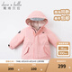 戴維貝拉（DAVE＆BELLA）女童羽絨服男童90絨保暖羽絨衣兒童冬裝幼兒新年寶寶冬季外出服 像皮粉DB16448 110 cm（建議身高100-110cm）