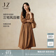 玖姿·安娜蔻新中式優(yōu)雅三宅風(fēng)壓褶收腰垂墜連衣裙女秋款 咖啡-JTEQ50040 L