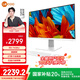 聯(lián)想（Lenovo）來(lái)酷 Lecoo一體臺式機電腦27英寸(R5-7430U 16G內存 512GB SSD 無(wú)線(xiàn)鍵鼠 正版win11系統 ) 白