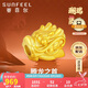 賽菲爾黃金轉(zhuǎn)運(yùn)珠手串男足金生肖龍頭硬金定價(jià) 約0.9克 配黑瑪瑙 