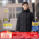 君羽戶(hù)外羽絨服男女短款新款800高蓬95絨加厚保暖白鵝絨服H52313 黑色-女款 M 推薦男120-135斤/女95-110斤