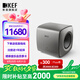 KEF KC62 大功率超低音揚聲器  HiFi家用客廳影音電視音響 家庭影院有源低音炮音箱 鈦灰色