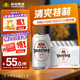 燕京啤酒 10°度特制啤酒 白聽(tīng)330ml*24聽(tīng) 整箱送貨上門(mén)  啤酒整箱批發(fā) 330mL 24罐