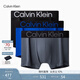 Calvin Klein內衣25秋季新款男士三條裝ck提花棉質(zhì)防夾臀平角內褲男NP2832O Z2Q-太空黑/寶石藍/炭灰 XL