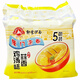 雙山（DOUBLE MOUNTAIN） 慶威廈門(mén)泡面即食伊面雙山泡面沙嗲味沙茶面整箱網(wǎng)紅方便面 蒜香雞湯面85g*5包【嘗鮮】